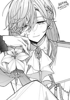 kne »  間違いなく貴方は