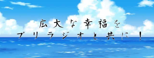 【公式 事務所】コーラルシー　#crrsさんの壁紙画像