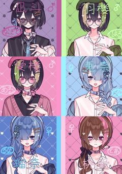 オリハウ