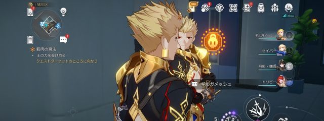 アーダルベルトさんの壁紙画像