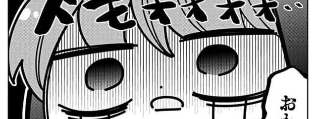 るかさんの壁紙画像