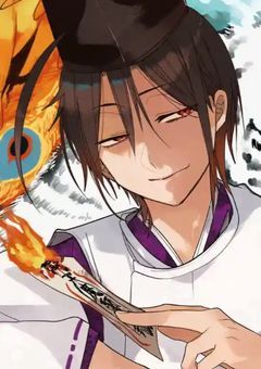 妖はじイラスト部屋♡