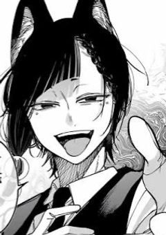 # 主人と兄に溺愛されている件 .