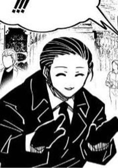 凶一郎語り部屋
