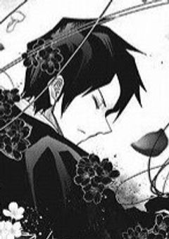 # 夜桜家長男に一目惚れされた件 .