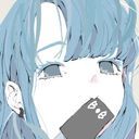 (なまえ)