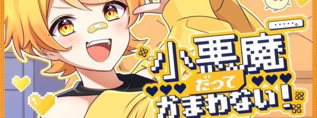 もかさんの壁紙画像