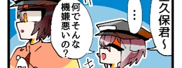 あいうえおさんの壁紙画像