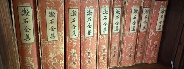 　ろうさんの壁紙画像