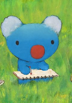 え ま の お 絵 か き 部 屋 🧡 