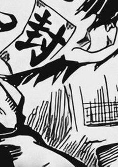 お隣の普くん
