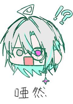 うちの子てぇてぇを見せるとこ