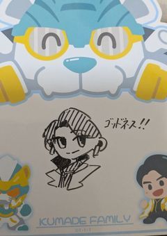 関係者&友達募集