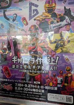 初投稿。