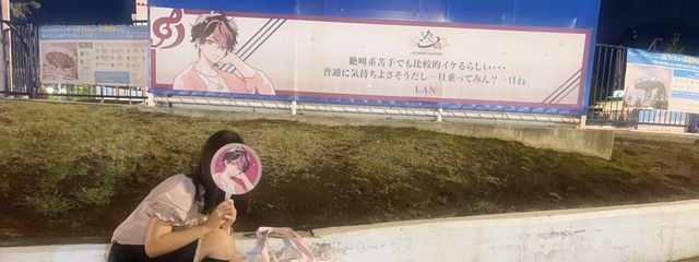 綾衣音#インフルったさんの壁紙画像