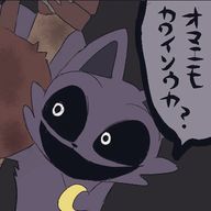  あいろん。  ポピプレハマり中さんのアイコン画像