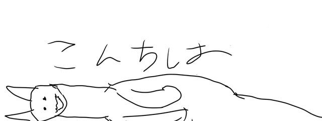 †純白の聖騎士白星†さんの壁紙画像