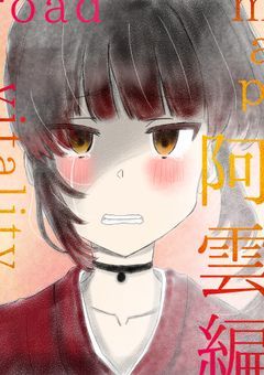 Prott Carnation Vitality  