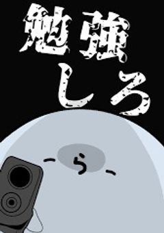 私のモチベ上げの為!!