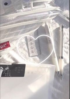 社内恋愛禁止 . 《 参加型 》