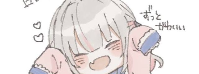 水田麻里さんの壁紙画像