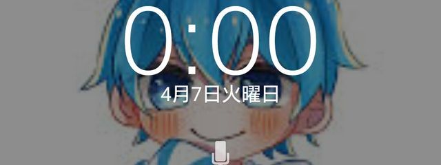 闇堕ち@低浮上（すみれ）さんの壁紙画像