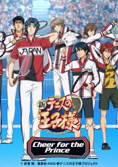 【tnpr】U-17日本代表専属ボディーガード。