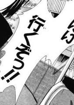 ドイツ語で本性を出す転生系アニオタ氷帝マネ。