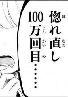 ❄️•┈┈••𝑺𝑬𝑨𝑺𝑶𝑵••┈┈•❄️