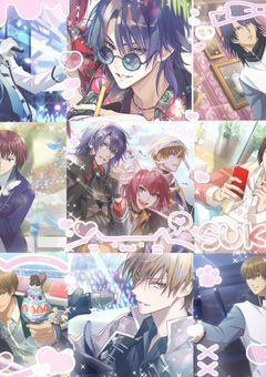 【Tag】永遠の世界へようこそ【n回目】