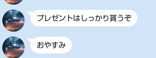 桜花@友募 #低浮さんの壁紙画像