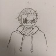 いかさん🍓🥛🪐‪🎧さんのアイコン画像