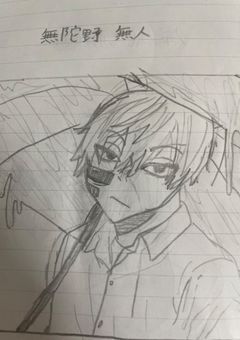 いらすとしよーせつ