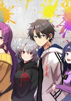 俺クロ【参加型】