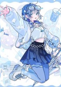 藍蘭の部屋…？