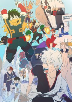 雄英の護衛に来た夜兎の女の子