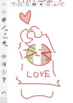 下手な絵を晒す( 