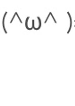 マッチングアプリから､､❤︎