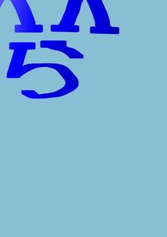 下手野郎の美術館