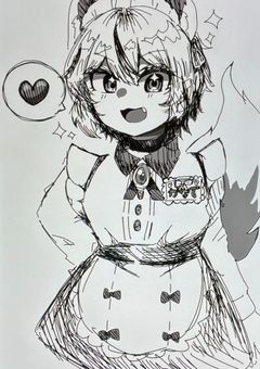 毎日日記