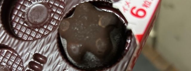 ピノさんの壁紙画像