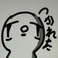社会不くんさんのアイコン画像