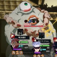 翠さんのアイコン画像