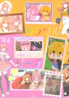#莉乃の推し活ルーム