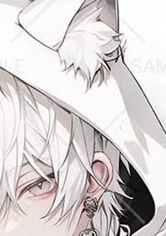 僕と君の未知なる実験