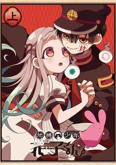 推しが目の前にっ！？