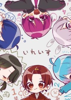  無 限 王 様 ゲ ー ム っ ！！