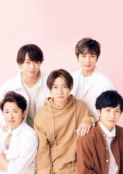 まさかのお医者さんは嵐？！