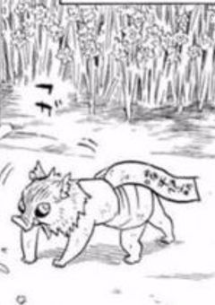 鬼殺隊最強のドアホさん