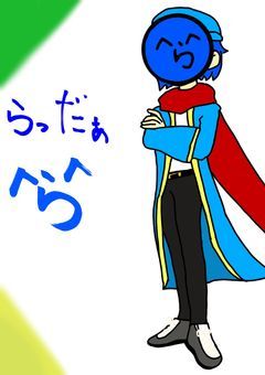絵
